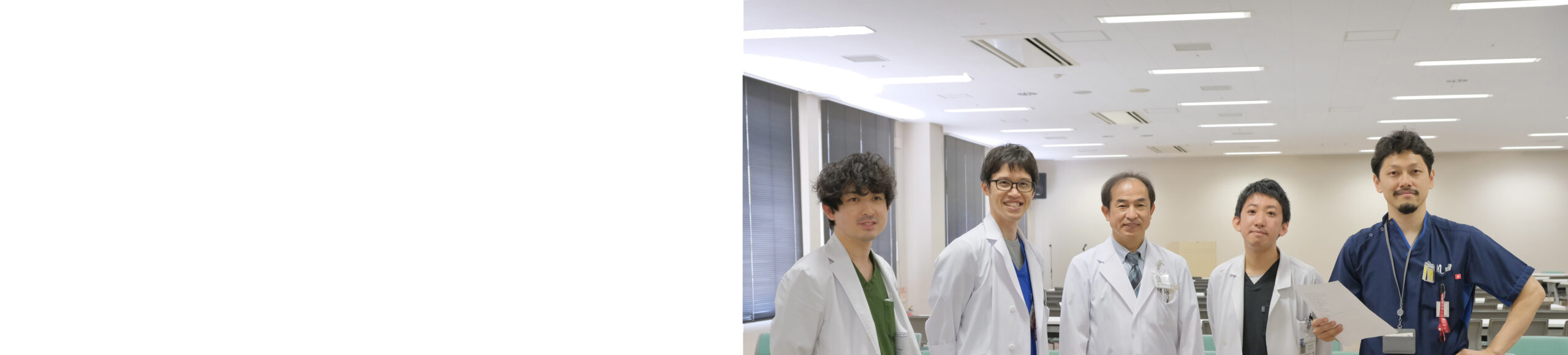 水戸協同病院 総合診療科メイン画像